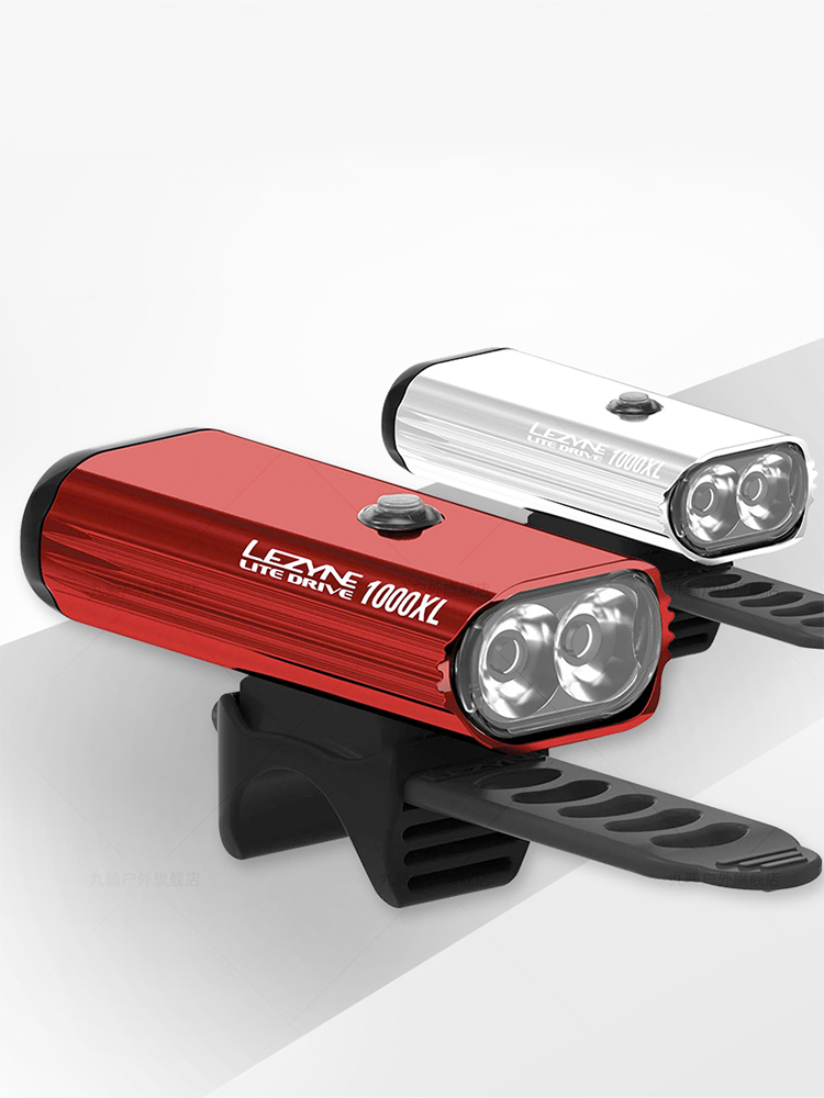 Rechargeable Bicycle Headlight 1000 Lumen - LEZYNE Lampu Sepeda 1000 Lumen -