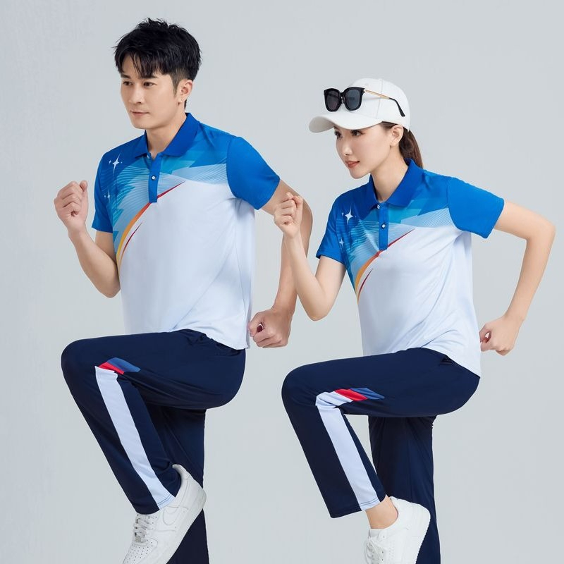 Team Sports - Setelan Olahraga Kasual Unisex Celana Putih