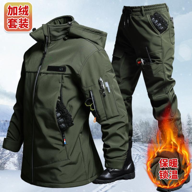 Cycling - Set Jaket dan Celana Taktis Anti