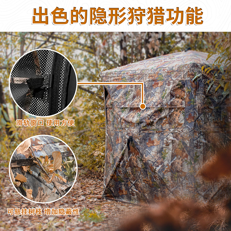 Tenda Kamuflase Otomatis untuk - Camping ulasan dan harga