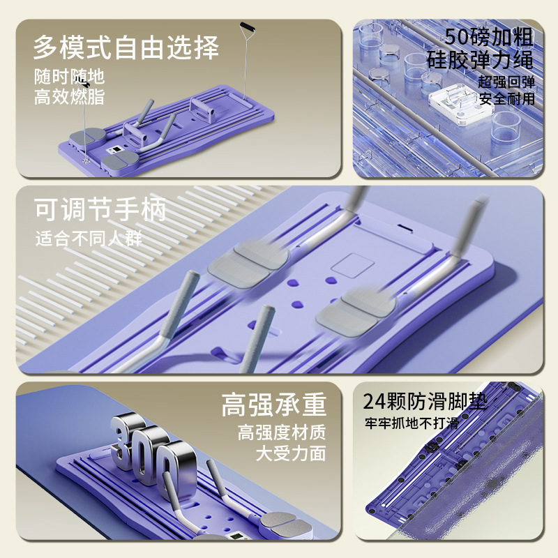 Papan Push-Up dengan Roller Ab - Push Up Board Foldable Multi Function ulasan dan harga