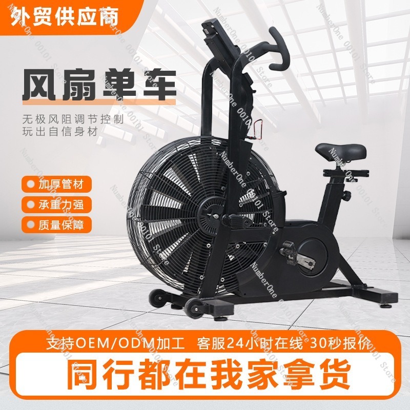 Sepeda Statis Aerobik Tahan An - Exercise Bike Magnetic Resistance ulasan dan harga