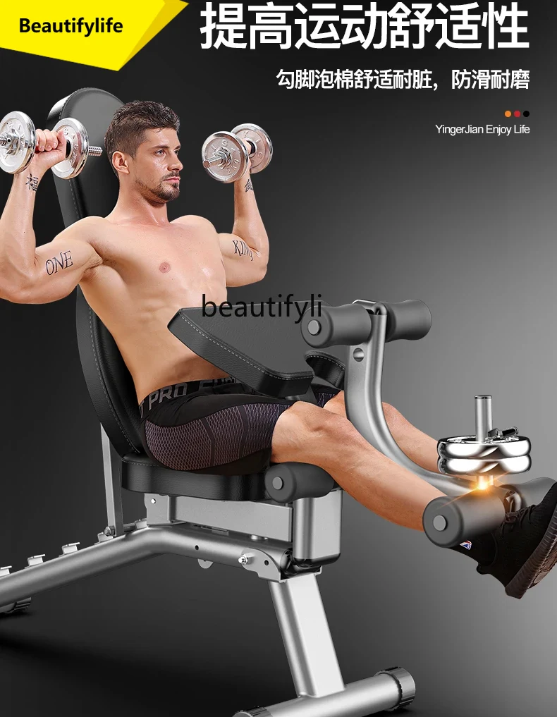 Bangku Dumbbell A49 Multifungs - Push Up Board Foldable Multi Function ulasan dan harga