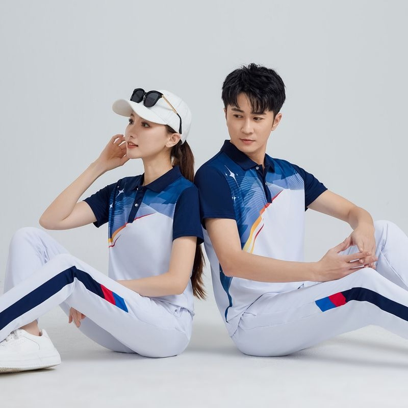 Setelan Olahraga Kasual Unisex - Team Sports ulasan dan harga