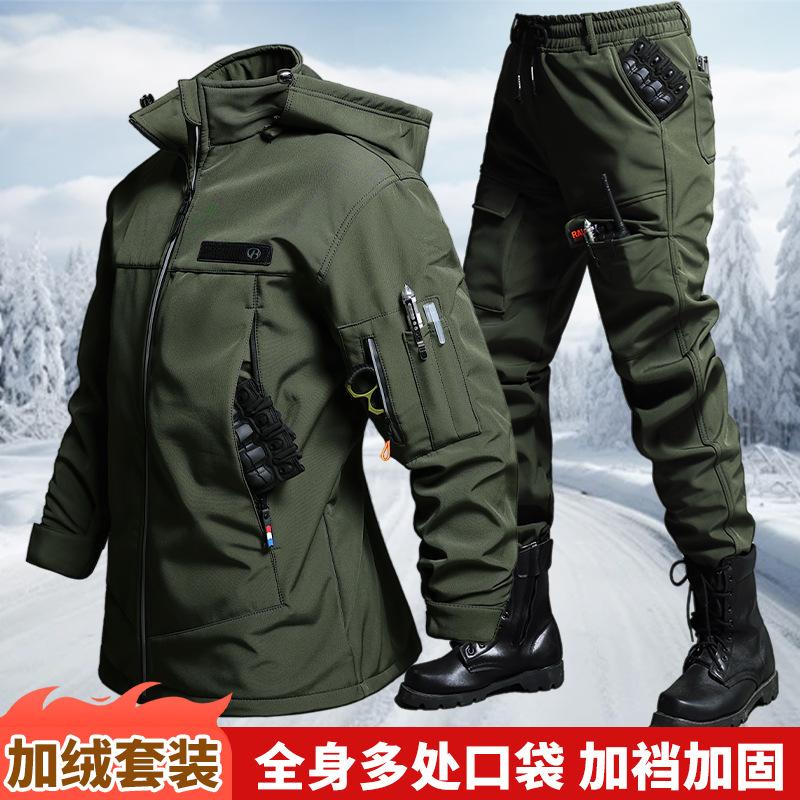 Set Jaket dan Celana Taktis An - Cycling ulasan dan harga
